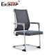 Factory Direct Sales Office Chair With armrest Home Computer Chair Mesh Staff Chair
