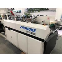 Flexible Shoe Box Making Machine 2000 - 2700 Pcs / H Speed Easy Operating