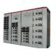 GCS low-voltage withdrawable switchgear