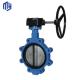 Normal Temperature Gas Media Pneumatic Ductile Iron Flange Soft Seal Butterfly Valve