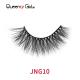 18mm Lashes With Invisible Band , 3D Natural Mink Individual Lashes