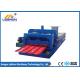 High Performance Color Steel Tile Roll Forming Machine 10-16m/min Stable Transmission
