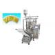 Vertical Automatic Small Sauce Packing Machine / Liquid Automatic Packaging Machine
