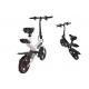 High Power Small Folding Electric Bike For Adults 350w Motor CE Approved