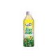 250ml 330ml 500ml Biodegradable Plastic Water Beverage Bottle Juice Bottles With Lids
