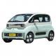1605kg BAOJUN KIWI EV Car The Perfect Combination of Fuel Efficiency and Performance