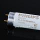 D65 Light Source International standard Artificial Daylight Philips 18W/965 Graphica