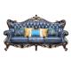 Wooden Set Leather Luxury Couch Living Room Sofa