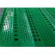 Green Galvanized Powder Coated Windbreak Fence Panels Perforated Panels Custom Hole Shape