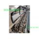SD8200-360CM WATER JET WEAVING LOOM MACHINE FOR PRODUCTION HEAVY BLACK-OUT FABRIC