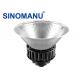 Outdoor Black High Power LED High Bay Lights 6063 Aluminum Alloy Heat Sink