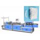 Energy Saving Surgical Cap Making Machine High Output Easy To Operation