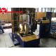 Automatic Vertical Steel Coil Packing Machine 1.5KW 90r/Min