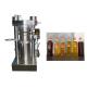 Alloy Hydraulic Industrial Cold Oil Pressers Machines 60MPA For Small 230 Mm
