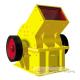 High Quality Best Selling Stone Crusher Hammer Crusher For Hot Sale In Africa