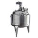 Chemical Mixing Tank Reactor Double Layer Stirring Reactor CE