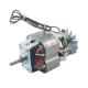 KG-9840 Universal Motor Voltage 12-36v Electric Blender Motor 60-120W