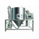 LPG-150 Rotary Atomizer Spray Dryer / Egg Powder Spray Dryer 15000RPM