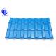 SGS Roman Excellent Load-Carrying Ability Plastic Synthetic Resin Roof Tile