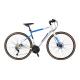 27 Speeds Design Speed Adult 700*35C Flat Bar Road Bike with Customizable Alloy Fork