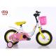 Wanyi Childrens Training Wheel Bikes 12 Inch Princess Bike To 2 To 5 Years Old Child