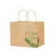 Custom Takeaway Paper Bags For Food Beverage Packing