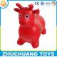 cheap new design mini plastic toys cow animal for kids