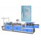 Fully Automatic Lron Frame  New Model LDPE Plastic Disposable Cap Making machine