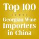 Georgian Wine Importers In China TikTok Xiaohongshu Online Selling