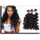 Hot Beauty Virgin Human Hair Extensions Big Curl Double Machine Weft Avoid Shedding