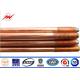 Pure Earth Earth Bar Copper Grounding Rod Flat Pointed 0.254mm Thickness