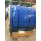 SS304 5.0mm Hot Rolled Stainless Steel Coil 150cm 200cm Width