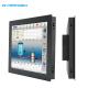 12 Inch Single Touch Screen Tablet PC Android Pos Terminal Computer