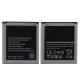 EB BG355BBE Battery High Capacity Lithium Polymer Battery G355 G355H G3556D G3558 9