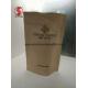 Custom Printed Kraft Paper Coffee Storage Bags With Zipper Waterproof Oxygen Resistance