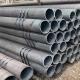 Carbon Hot Rolled Seamless Steel Pipe Sch 40 For Oil Natural Gas Water
