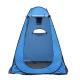 150*150*190CM Waterproof Blue 210T Silver Coated Polyester UV Protected Pop Up Privacy Tent With Ventilated Side Windows