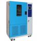 VAT Series High Temperature Ovens Air ventilation aging test equipment