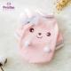 Autumn Winter Warm Padded 8 Pounds Pets Wearing Clothes