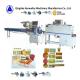 600mm Automatic Shrink Packaging Machine For 0.03-0.19mm Film
