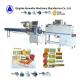 Full Sealing PLC Control Shrink Wrap Packing Machine / Packaging Machine