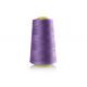 Polyester Synthetic Filament Sewing Thread 250d/2/3 High Tenacity For Shoes
