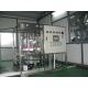 Industrial Ultrapure Water System , EDI Super Pure Water Treatment Machine