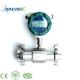 SS304 SS316 Turbine Diesel Oil Flow Meter Liquid Flowmeter