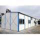 Comfortable Prefab Metal Homes Cold Formed Steel Prefabricated House