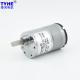 OD 33mm 6V 3V DC Gear Motor High Torque Low RPM DC Motor 70rpm 1 Watt