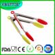 Kitchen Cooking Silicone Salad Tongs
