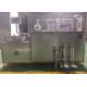 Pharmaceutical Liquid Filling Machine For Oral Liquid Syrups, High Filling Speed With 16 Filling Nozzles And 26 Capping Head, GMP Standard