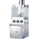 50KN Geometrical High Speed Electric Manual Rotary Tablet Press Machine