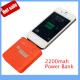 for iphone 4 4s 2200mah usb micro V8 universal mobile phones batteries accessories